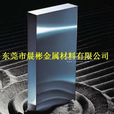 晨彬现货供应瑞典一胜百DIEVAR模具钢 DIEVAR模具钢库存充足 厂家直销价格 - 