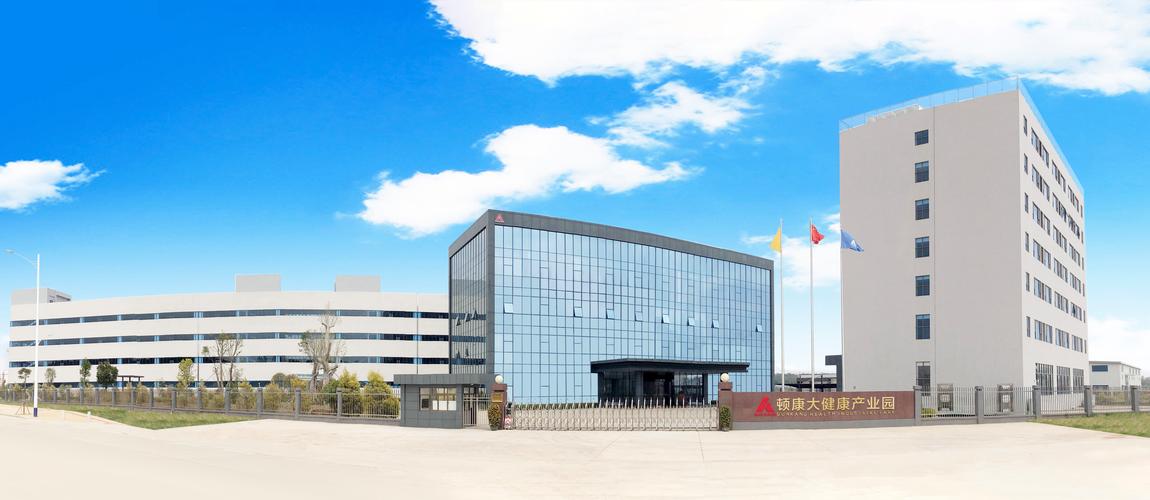 坐落于广东化州杨梅工业园,建筑面积10万余平方米,其智能化工厂按照